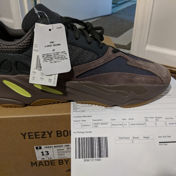 fake yeezy 700 mauve